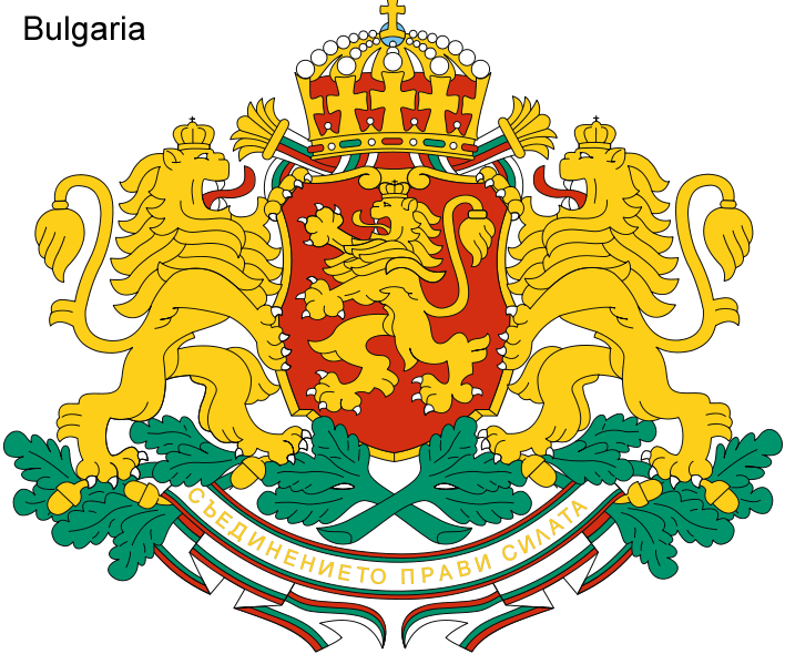 Bulgaria emblem