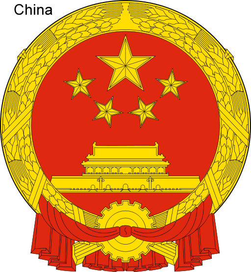 China emblem