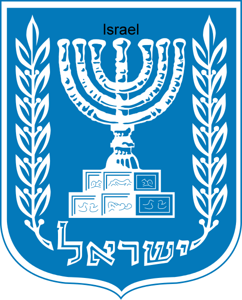 israel emblem