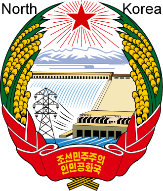 North Korea emblem