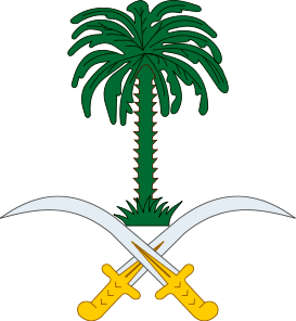 Saudi Arabia emblem