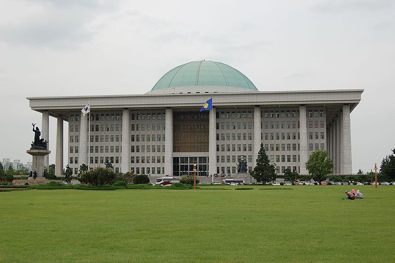 south korea national assembly