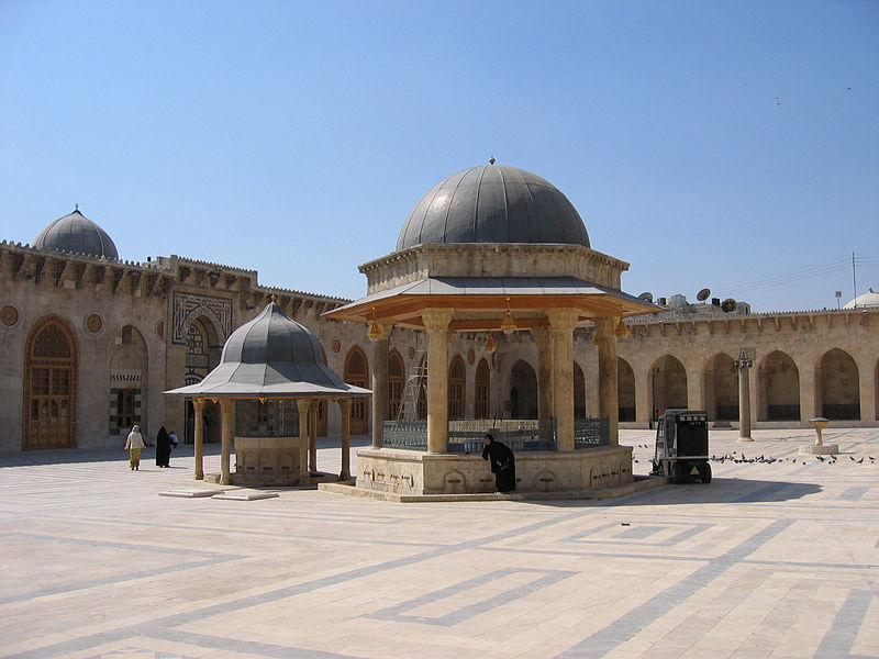 Omayad Mosque Aleppo Syria