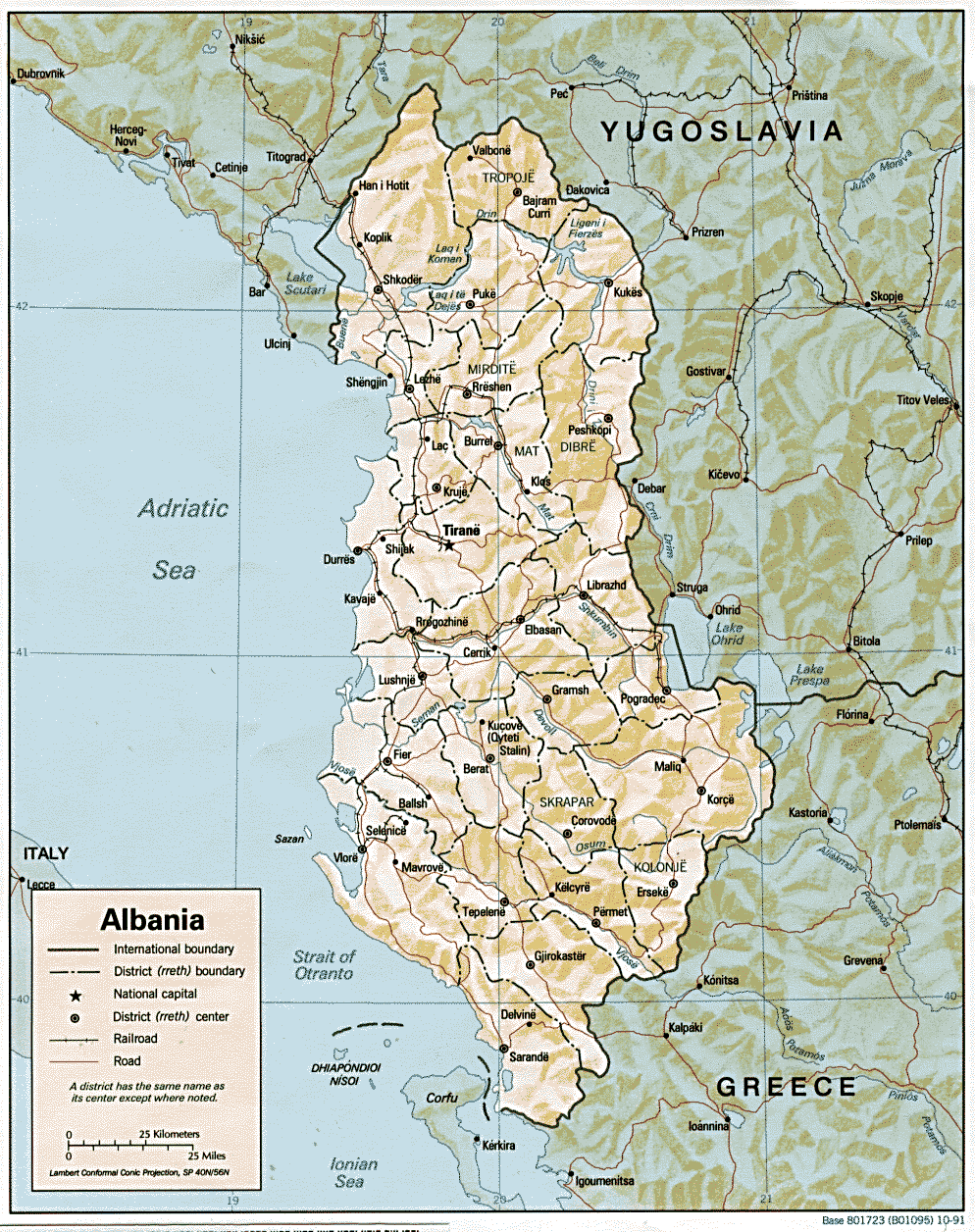 albania physical map 1991
