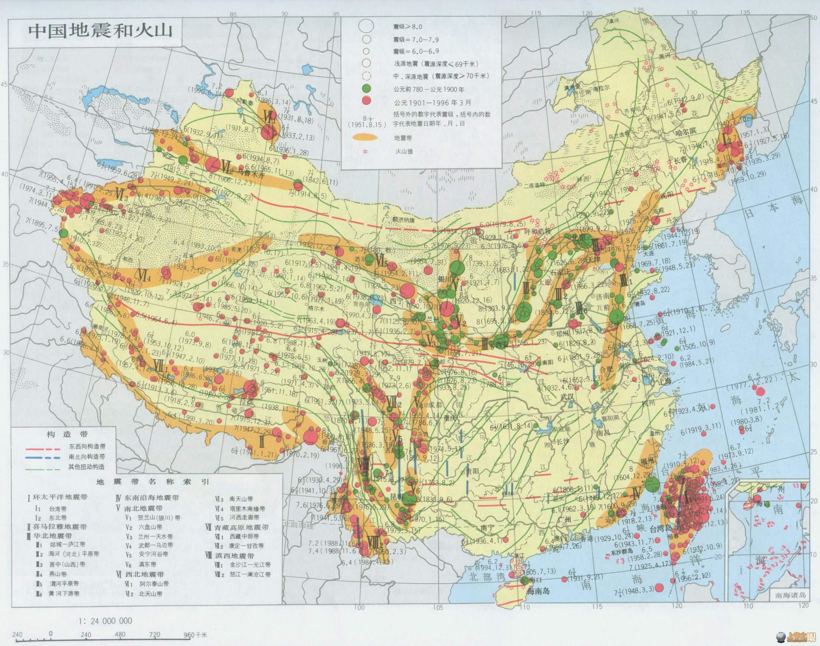China Earthquakes Map