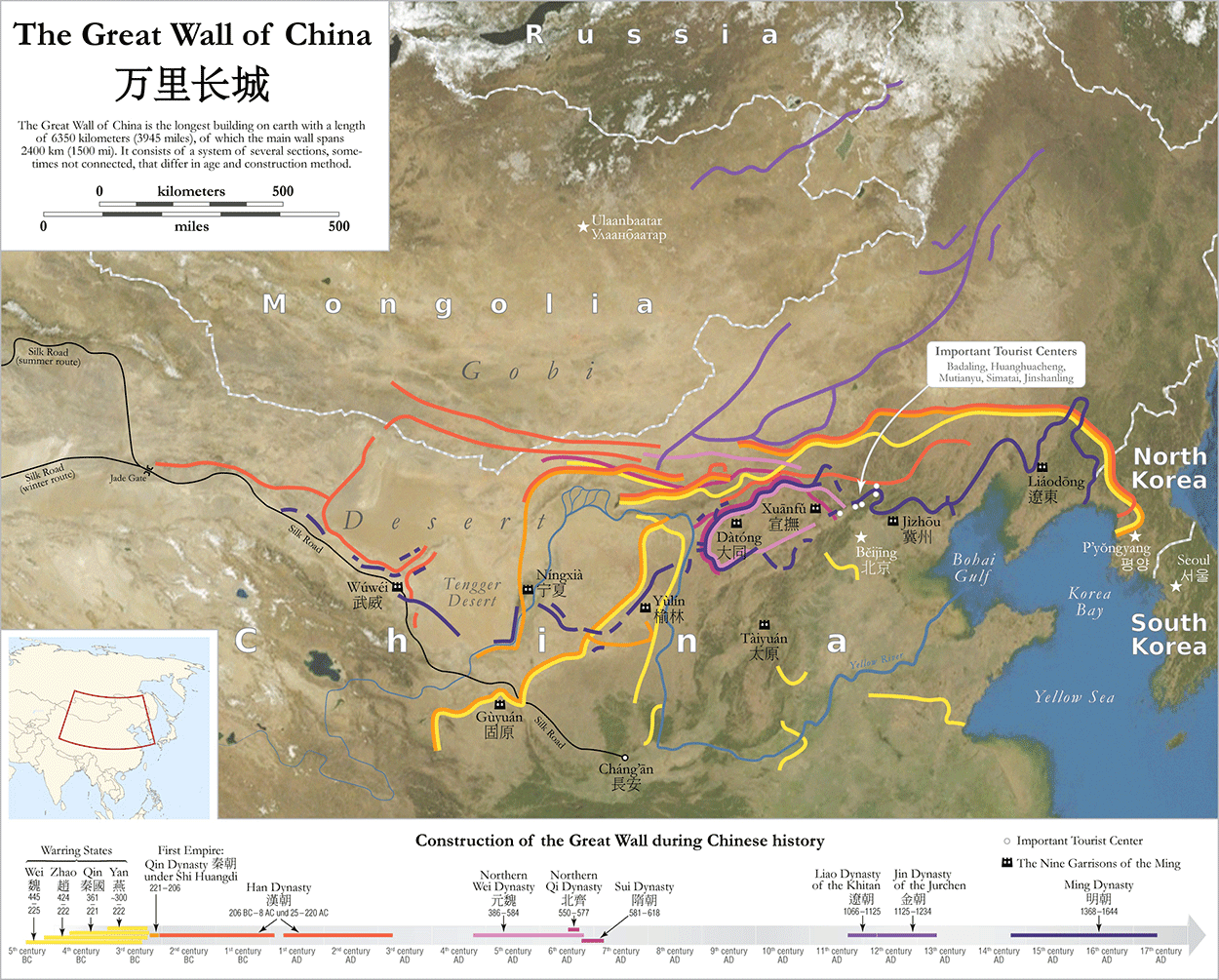 Great Wall Map of China
