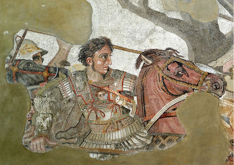 Alexander Mosaic Greece