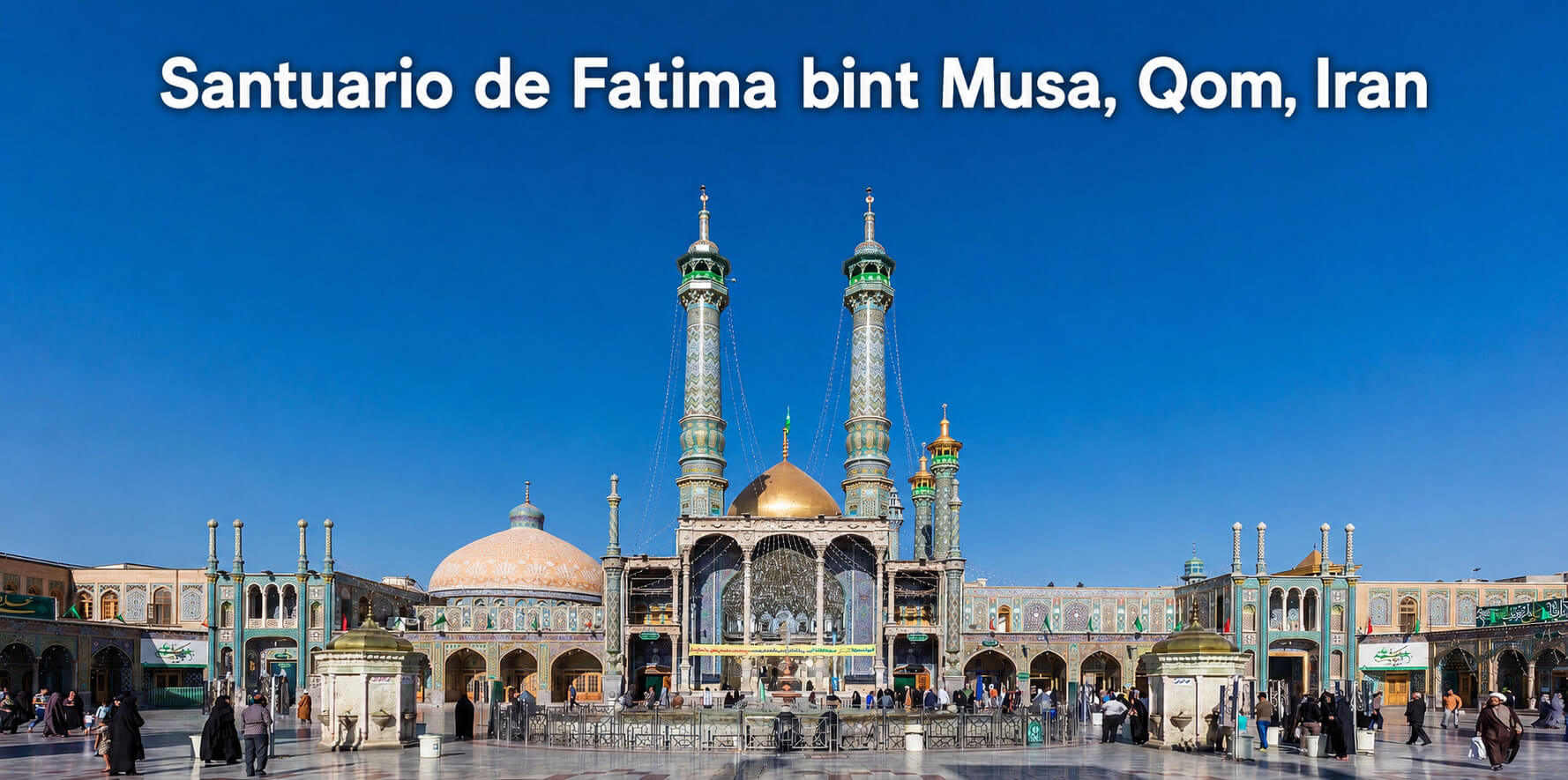 Fatima Masumeh shrine Qom Iran
