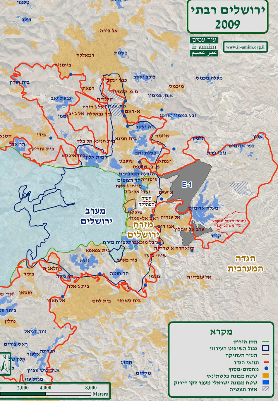 Jerusalem map in hebrew