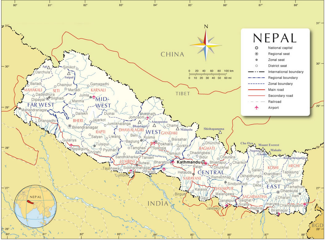 where is birgunj in nepal