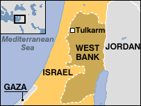 west bank tulkarm map