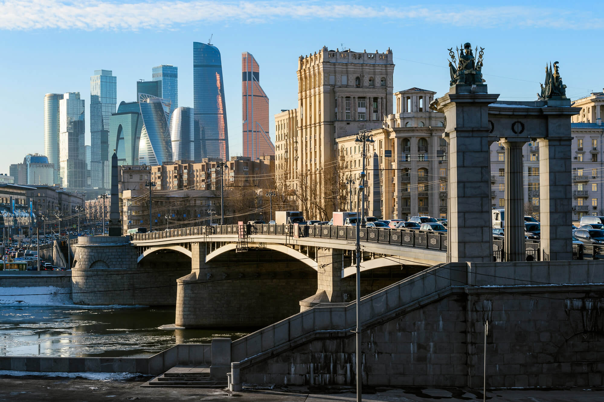 Landscape of modern Moscow city