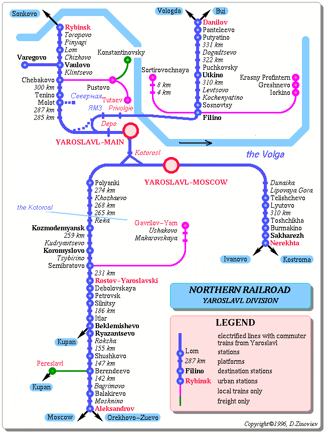 Yaroslavl metro map