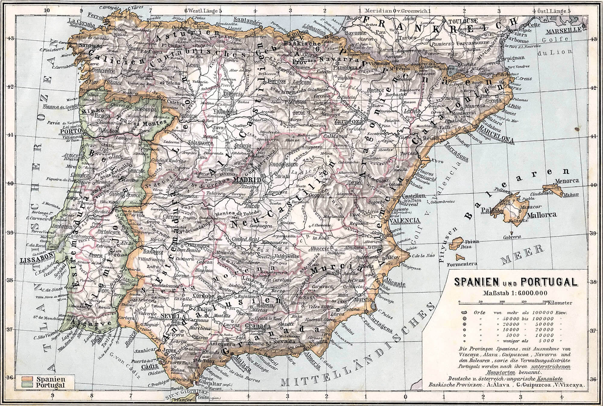 Reconquista Iberian Peninsula 13th Century