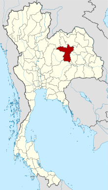 Thailand Khon Kaen location map
