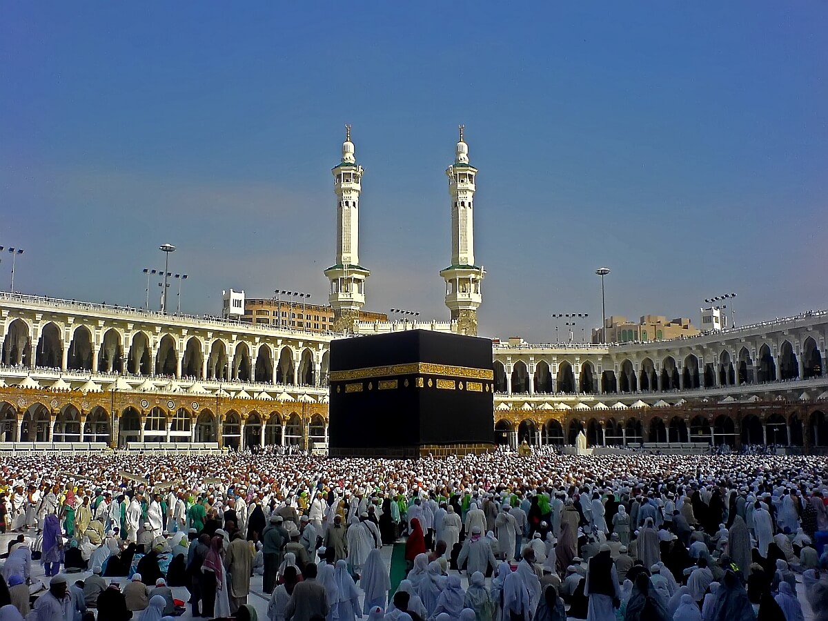 Kaaba Masjid Al Haram Mecca