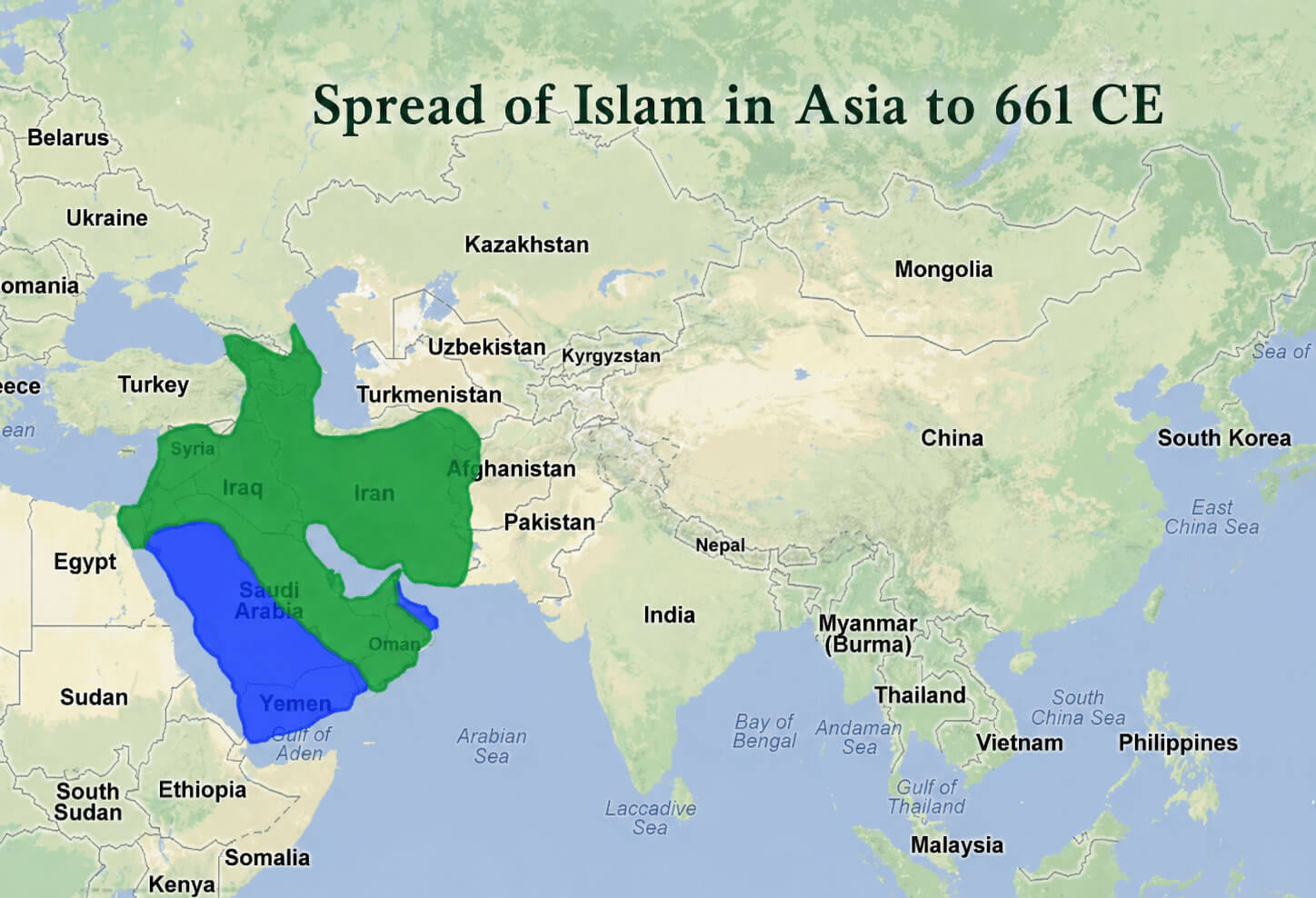 Spread of Islam in Asia to 661 CE