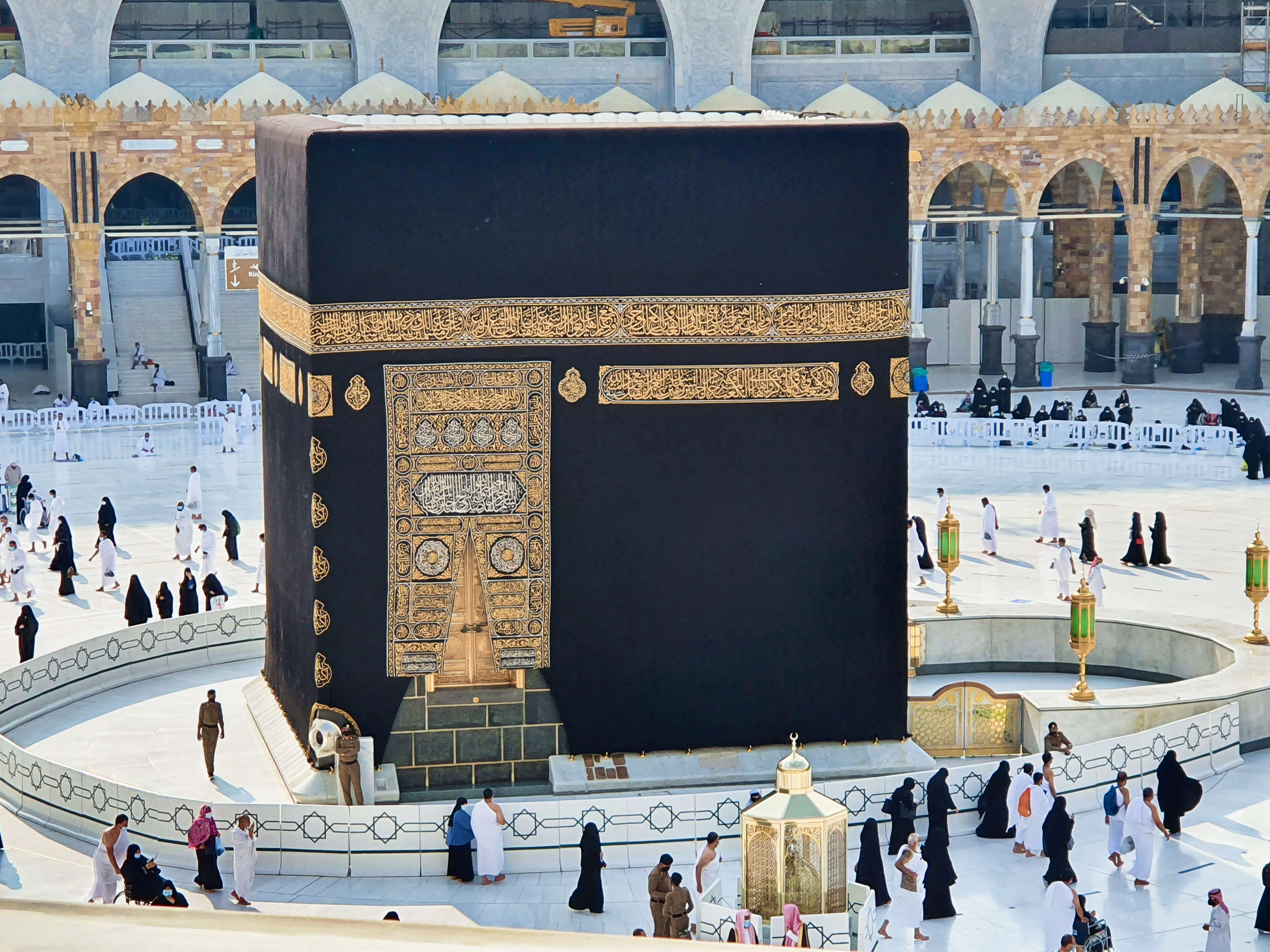 The Kaaba Mecca Saudi Arabia